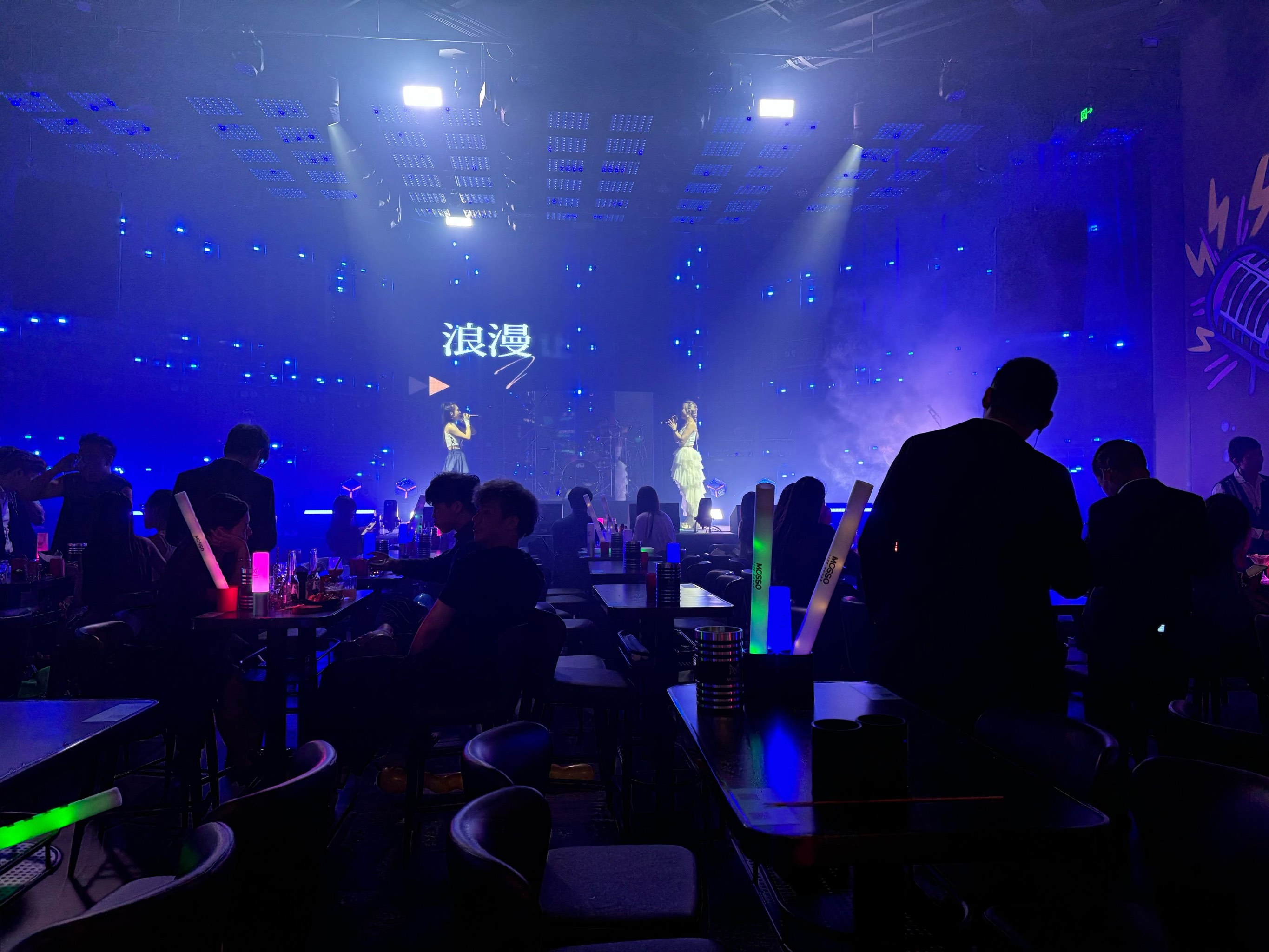 南阳商务KTV，商务洽谈的完美场所-内乡县ktv预定